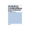 Musikalische Grundausbildung in der Musikschule Part 1