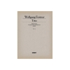 Fortner, Wolfgang - Piano Trio 