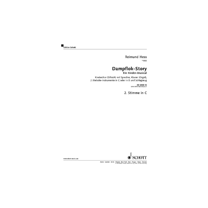 Hess, Reimund - Dampflok-Story