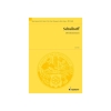 Schulhoff, Erwin - Divertissement WV 87 