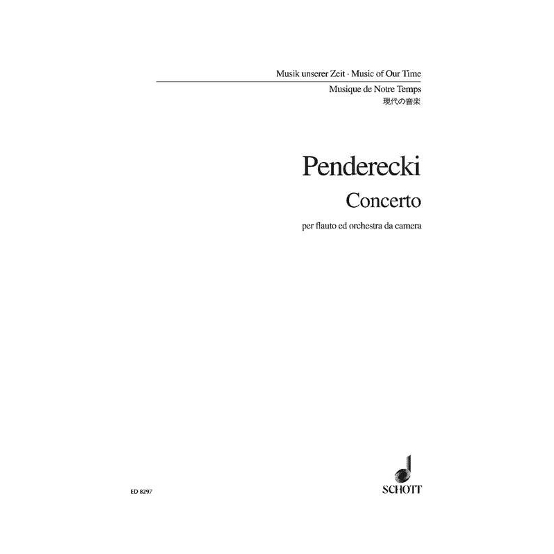 Penderecki, Krzysztof - Concerto