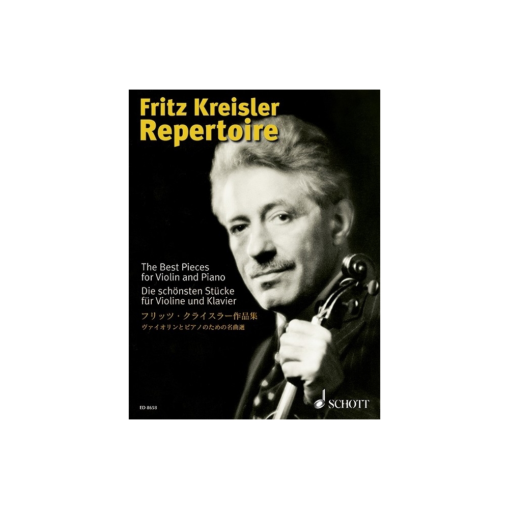 Kreisler, Fritz - Fritz Kreisler Repertoire   Vol. 1