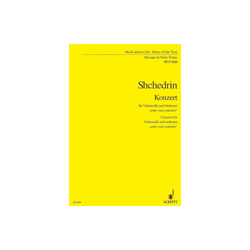 Chedrine, Rodion - Concerto 