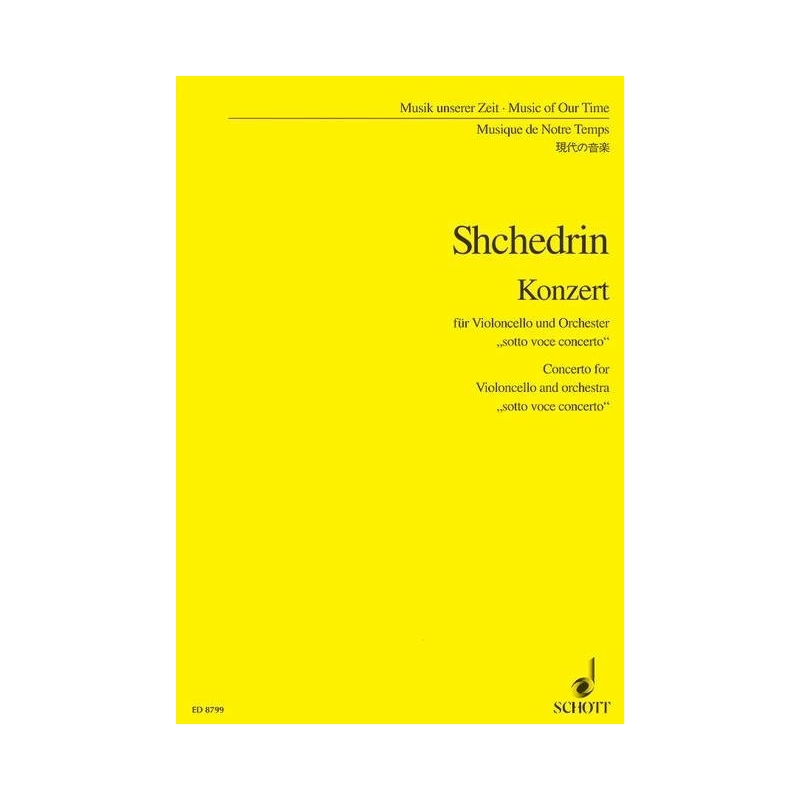 Chedrine, Rodion - Concerto