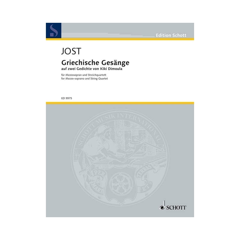 Jost, Christian - Greek Songs 