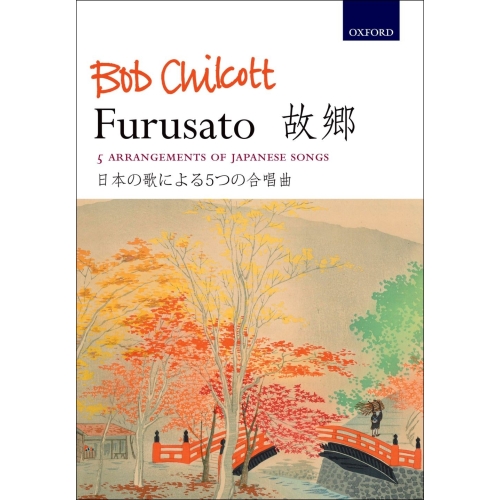 Chilcott, Bob - Furusato