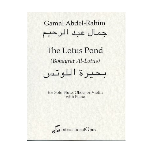 Abdel-Rahim - The Lotus Pond