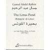 Abdel-Rahim - The Lotus Pond