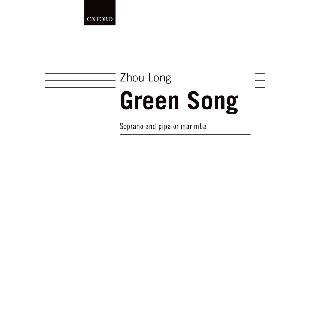 Zhou Long - Green Song