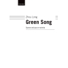 Zhou Long - Green Song