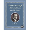 Rachmaninov, Sergei - Masterpieces