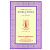 Jeffreys, John - A Third & Final Book of Songs
