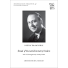 Tranchell, Peter - Bread of the world in mercy broken