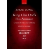 Zhou Long - King Chu Doffs His Armour