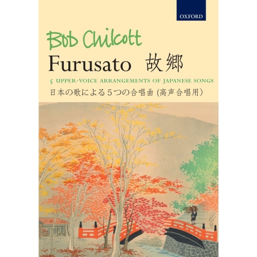 Chilcott, Bob - Furusato