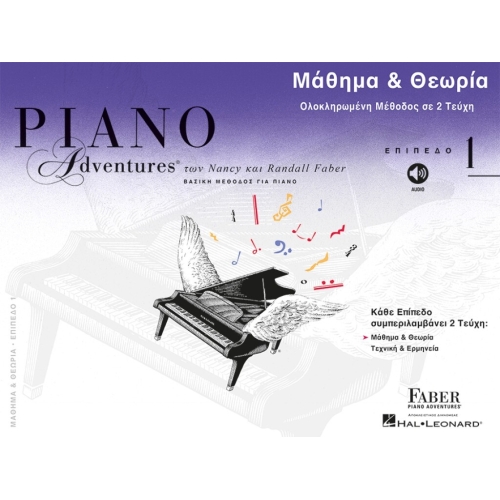 Faber & Faber - Piano...