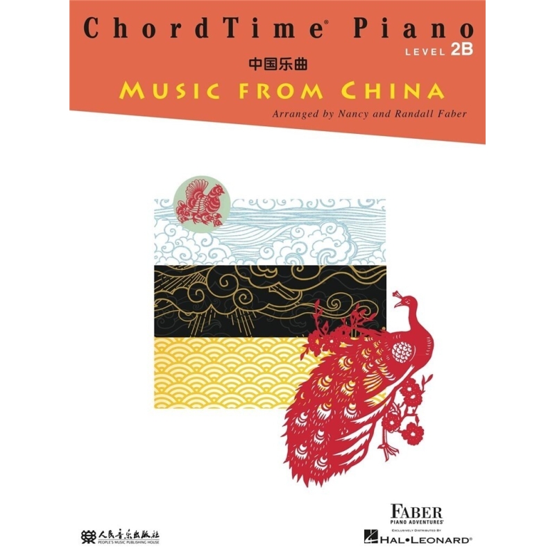ChordTime Piano Music from China