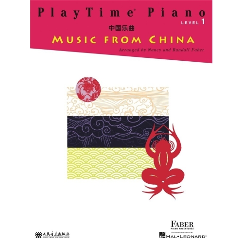 PlayTime Piano Music from...