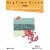 BigTime Piano Music from China
