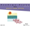PreTime Piano Music from China