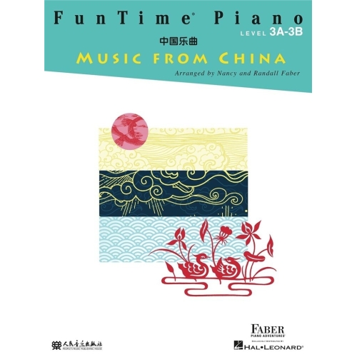 FunTime Piano Music from China