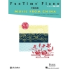 FunTime Piano Music from China