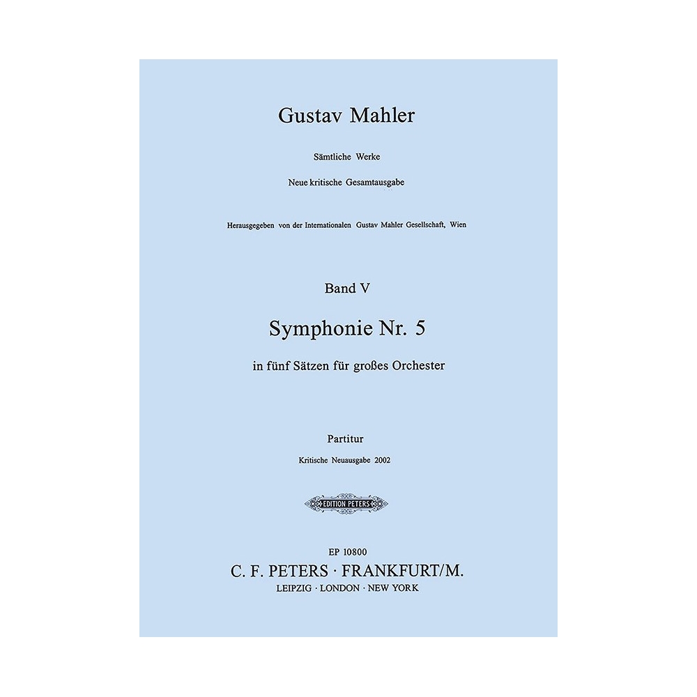 Mahler, Gustav - Symphony No.5