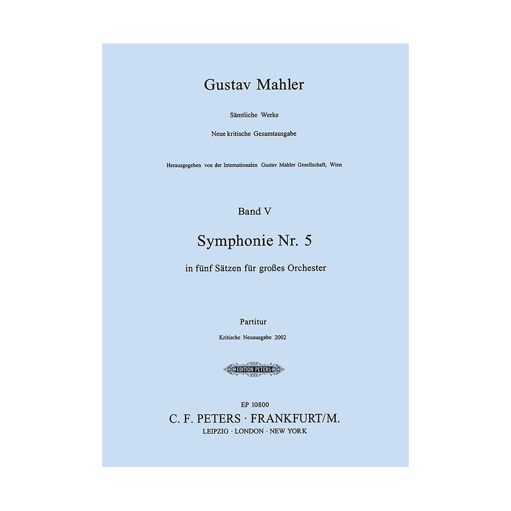 Mahler, Gustav - Symphony No.5