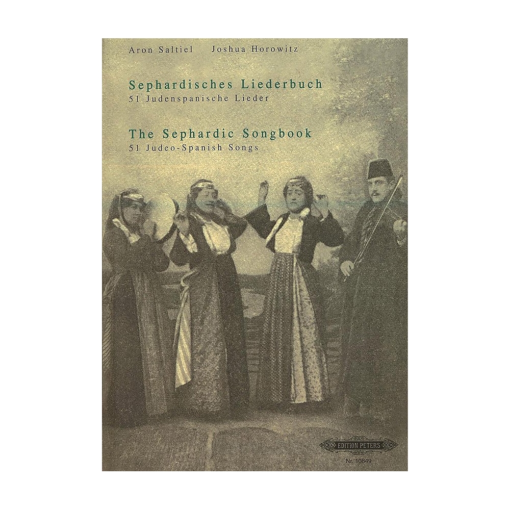 Sephardic Songbook, The