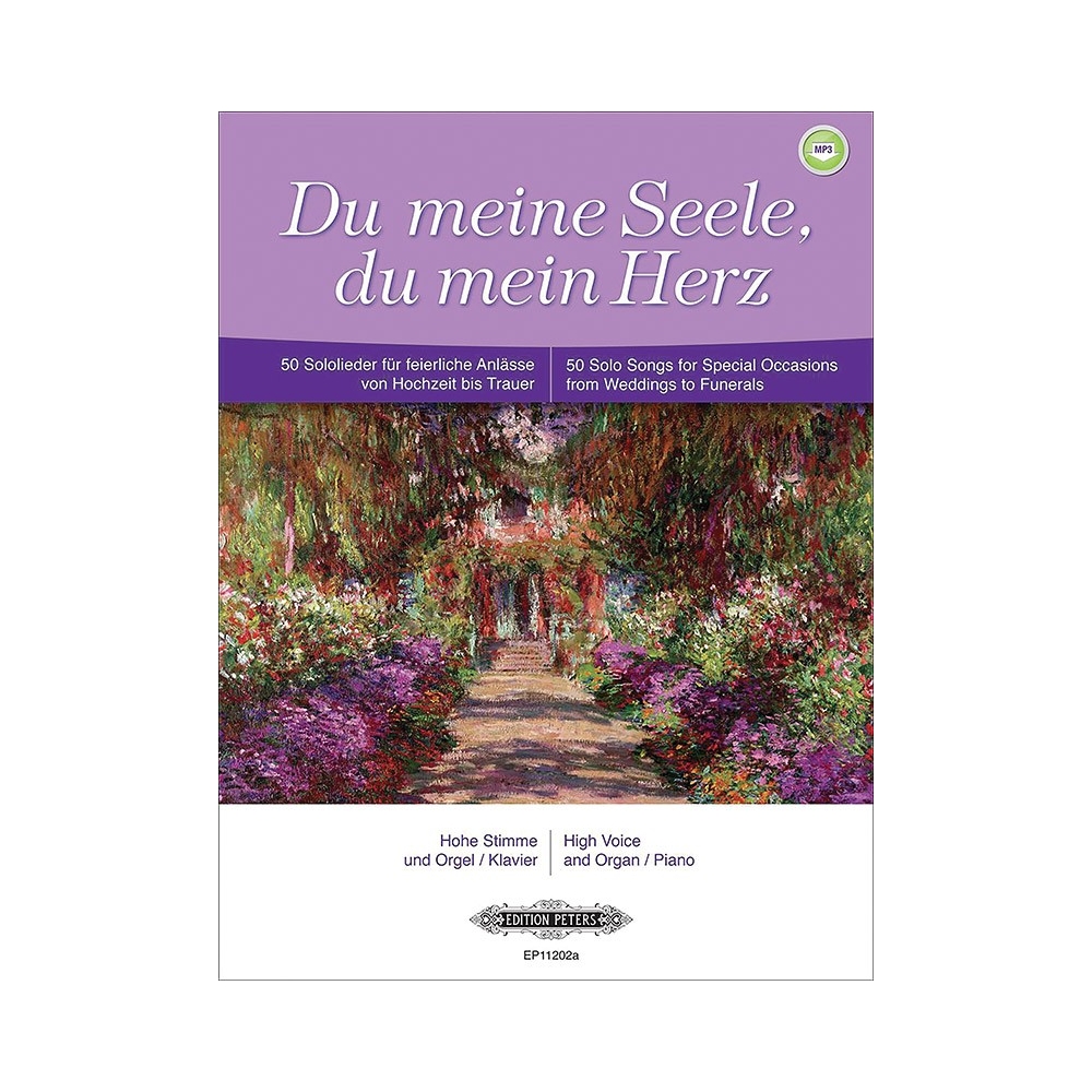 Du meine Seele, du mein Herz