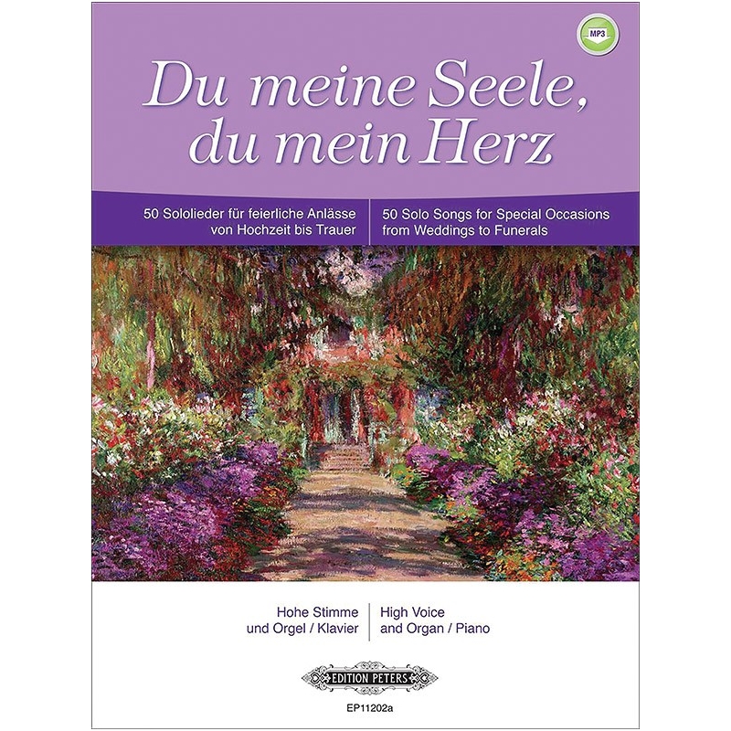 Du meine Seele, du mein Herz