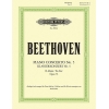 Beethoven, Ludwig van - Concerto No.5 in E flat Op.73 Emperor