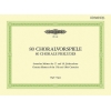 Album - 80 Chorale Preludes