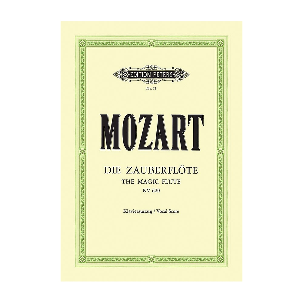 Mozart, W A - Die Zauberflöte /The Magic Flute