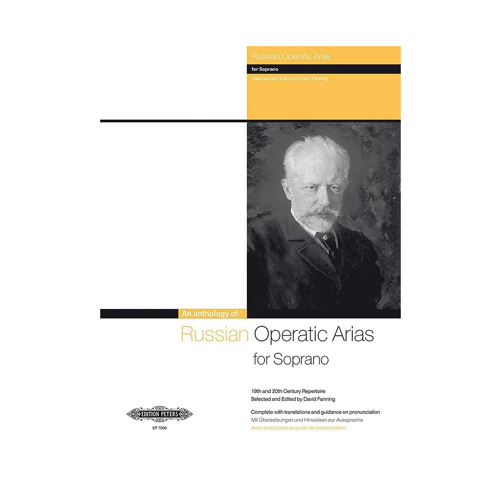 Album - Russian Operatic Arias for Soprano 19th and 20th Century Repertoire