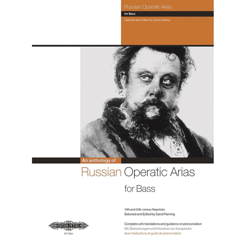 Album - Russian Operatic Arias for Bass 19th and 20th Century Repertoire