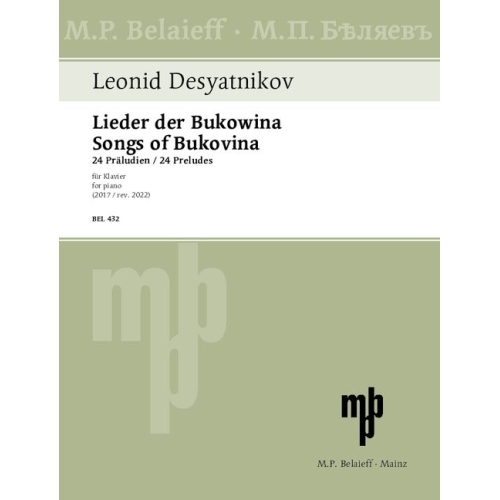Desyatnikov, Leonid - Songs of Bukovina