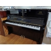 SOLD: Yamaha U1 Reconditioned Upright Piano in Black Polyester