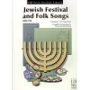 Jewish Festival And Folk Songs - Book Two