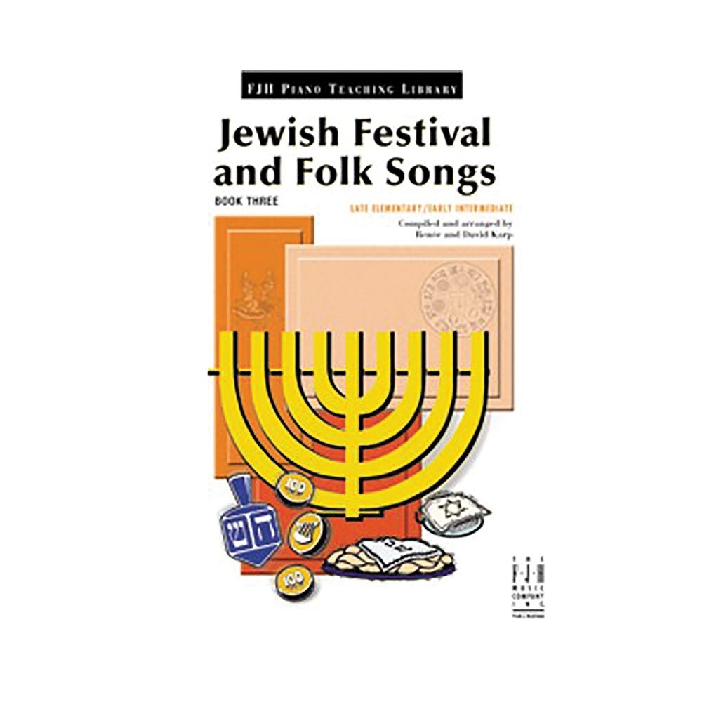Jewish Festival of Folk Songs 4