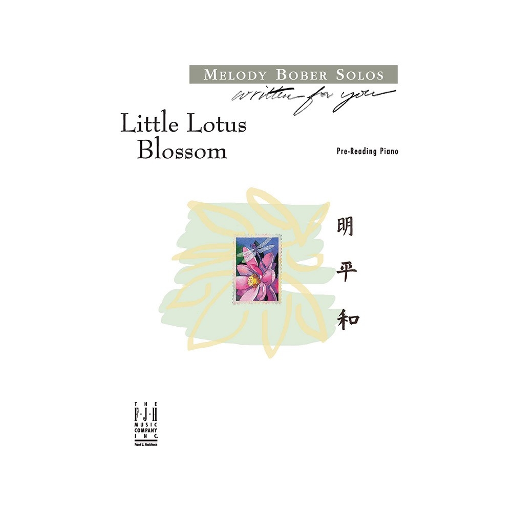 Melody Bober - Little Lotus Blossom