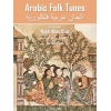 Arabic Folk Tunes - for Solo Piano - Wajdi Abou Diab