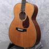 Atkin OM-37 Custom Pomelle