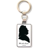 Keyring Bach Silhouette