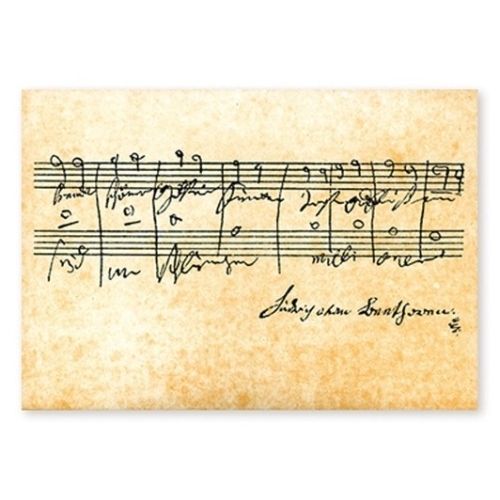 Postcard Beethoven - Ode an...