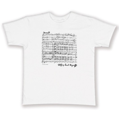T-Shirt Mozart white S