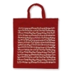 Tote bag Sheet music bordeaux