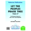 Tucapsky - Let the Peoples Praise Thee