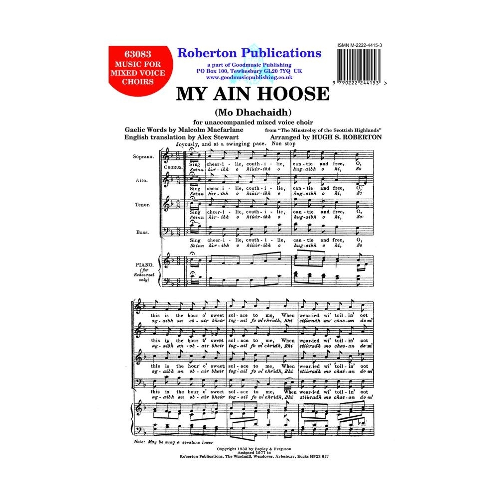 Roberton - My Ain Hoose