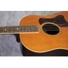 Atkin Hawaiian Master Deluxe Rosewood Acoustic Guitar